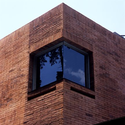 Casas de ciudad — fotografía 13